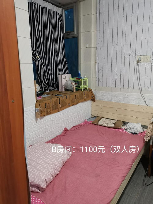 個人直租 南山蛇口網谷 蛇口人民醫(yī)院旁 華彩花園 ...