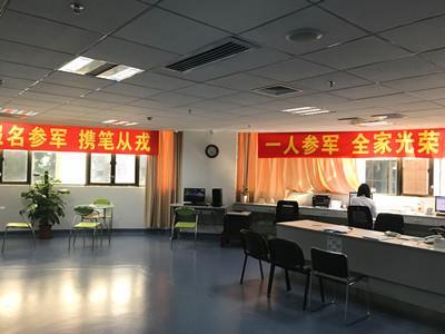 【深圳市蛇口人民醫(yī)院體檢中心】體檢套餐_體檢多少錢_體檢預(yù)約電話