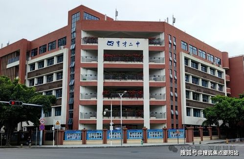 晗山悅海城售樓處2024網(wǎng)站晗山悅海城營銷中心電話戶型圖樓盤詳情