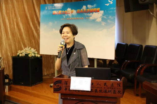 打造粵港澳大灣區(qū)一流國際化現(xiàn)代化醫(yī)院,蛇口醫(yī)院吹響創(chuàng)三甲評(píng)審號(hào)角