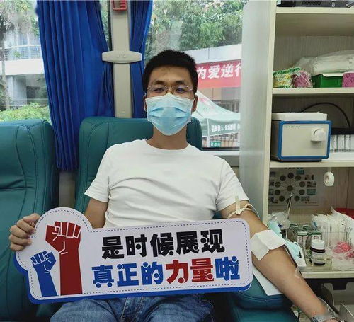 再不奉獻(xiàn)愛(ài)心,我可能要等到明年了