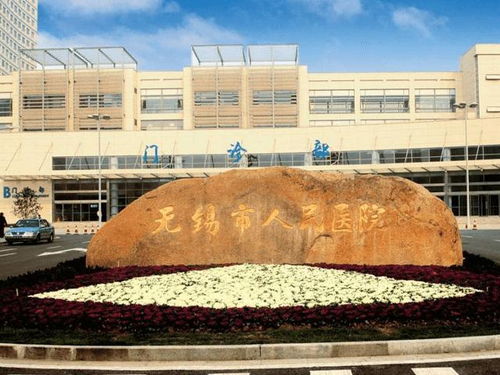 無錫一醫(yī)院兩科室主任因護士打架進icu,護士照片曝光,顏值頗高