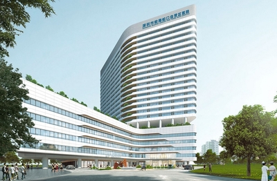 深圳市蛇口人民醫(yī)院