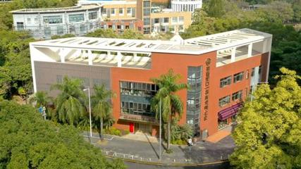 招商蛇口首個(gè)四級(jí)養(yǎng)老服務(wù)網(wǎng)絡(luò)正式啟幕