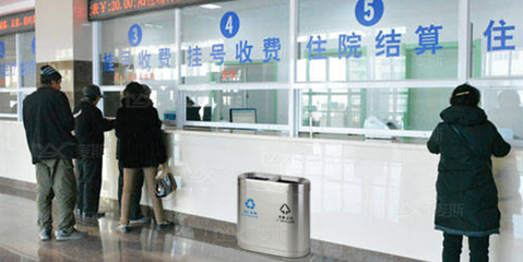 深圳市蛇口人民醫(yī)院 - 市政垃圾桶