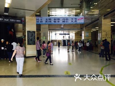 蛇口人民醫(yī)院