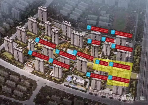 臺(tái)州云樾觀嶺已加推高層3 樓 折后均價(jià)21000元 平 動(dòng)態(tài) 吉屋網(wǎng)