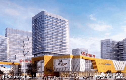 融創(chuàng)嘉潮府 融創(chuàng)嘉潮府 嘉興融創(chuàng)嘉潮府 房價 房型 戶型圖 交通地鐵 樓盤詳情