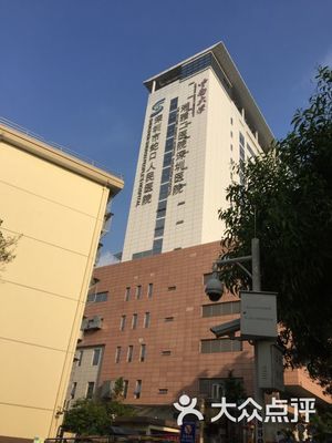 蛇口人民醫(yī)院