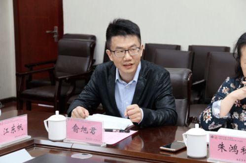 成都市第五人民醫(yī)院召開干部工作會