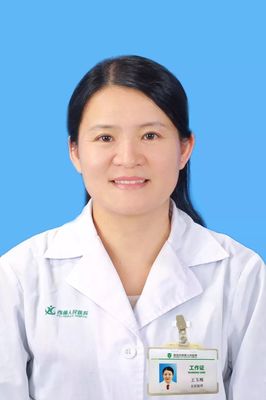 &ldquo;2018年南山區(qū)十佳優(yōu)秀醫(yī)師&rdquo;評選開始啦!快為你心中的TA投上一票~