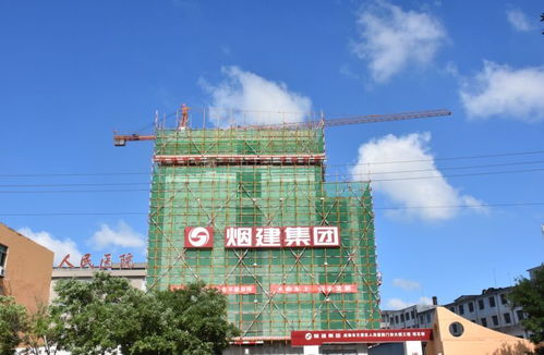 熱烈慶祝文登區(qū)人民醫(yī)院新門診綜合大樓封頂大吉