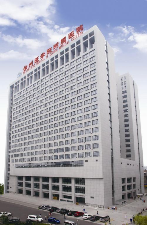 老徐只有一所 江蘇前十大醫(yī)院 蘇南占8個 南京占6個 江北2個常州落榜