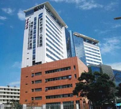 蛇口晗山悅海城值不值得買,內部資料務必看完再說!