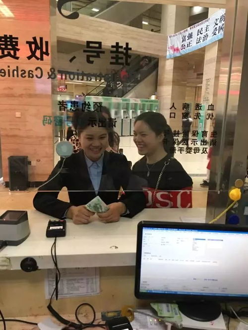 蛇口醫(yī)院窗口收費掃碼也能閃付啦 市民點贊稱 省時方便