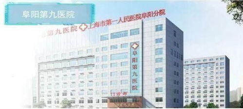 家門口 看名醫(yī) 34位名醫(yī)專家來(lái)阜坐診信息發(fā)布 7月4日 7月10日