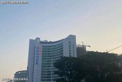 深圳中泰印邸歡迎您_售樓處(24小時(shí)電話)丨中泰印邸網(wǎng)站_樓盤詳情