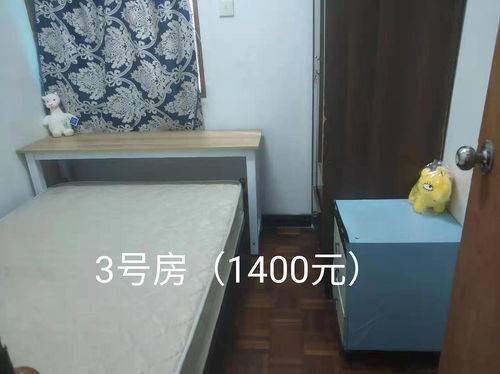 房東出租 華彩花園 蛇口人民醫(yī)院旁 1100元起 蛇口沃爾瑪 花園...