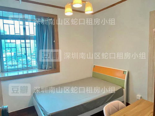 南山蛇口,華彩花園,小區(qū)電梯房4戶合租 1980起半年起租 小...