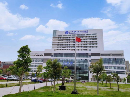 8000余戶籍村民可免費體檢,這是為什么