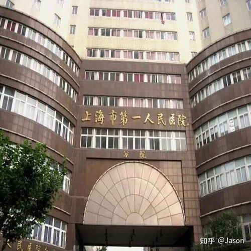 招商蛇口外灘 聯(lián)合展廳 內(nèi)環(huán)內(nèi)4大全新盤重磅亮相 招商 外灘璽 約80 150㎡2 4房戶型圖爆出 四盤聯(lián)動同發(fā)