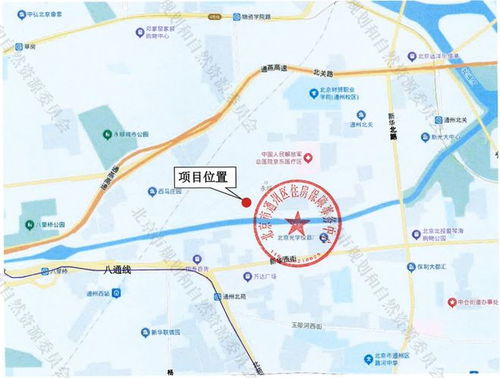 鏖戰(zhàn)招商蛇口，黃光裕妹夫殺回來了