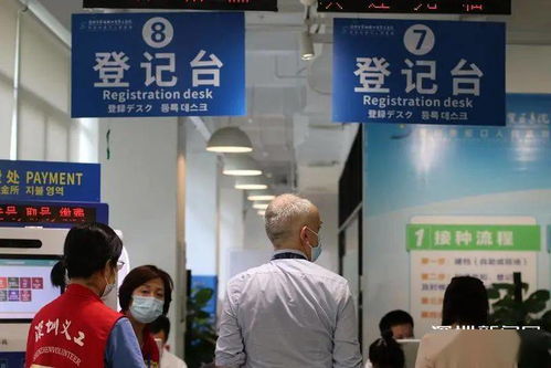 蛇口人民醫(yī)院 志愿者之城中的生命守護(hù)者