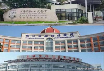 招商云瀾灣 松江封面之作，均價(jià)4.9萬(wàn)/㎡，售樓處電話與配套服務(wù)解析