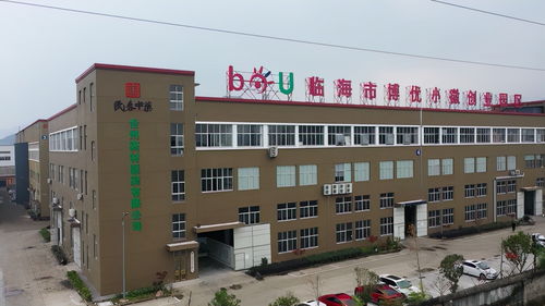 臨海與蛇口 互聯(lián)網(wǎng)+中藥代煎服務(wù)，讓市民喝上便捷放心藥